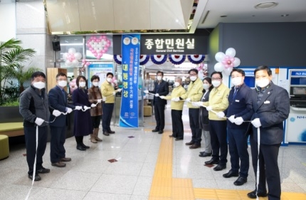 이천시, 국민행복민원실 현판식과 함께 새해 다짐으로 출발