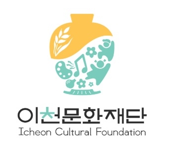 이천문화재단 CI 발표