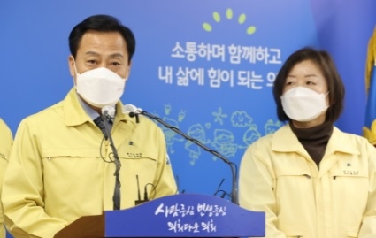 장현국 의장, ‘제2차 경기도 재난기본소득’ 지급 전격제안