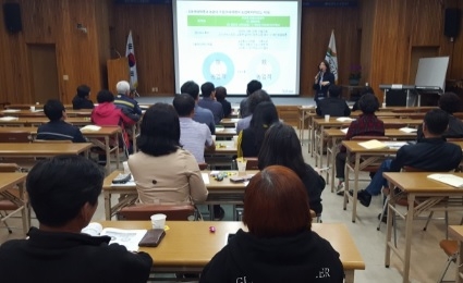 여주시, 2021년 강소농(强小農) 교육생 모집