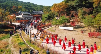 광주 남한산성문화제, 2021년 경기관광대표축제 선정