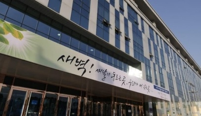 경기도교육연수원, 온라인 직무상설과정 개설