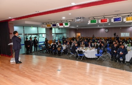 양평군, 2021년‘군민과 함께하는 소통한마당’온라인으로 개최
