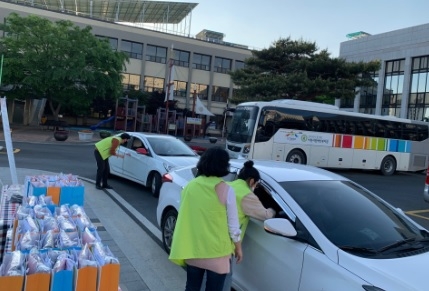 이천시, 이천시민을 위한 비대면 통합가족 프로그램 시작