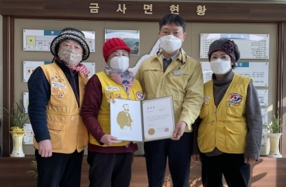 ‘도움이 필요한 모든 곳에 나눔을 더합니다’
