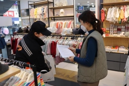 여주소방서, 전통시장 상인과 함께하는 ‘점포점검의 날’ 운영
