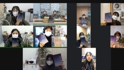양평군,‘사회복지사의 팬심(PEN心)’랜선 출판 기념회 성료!
