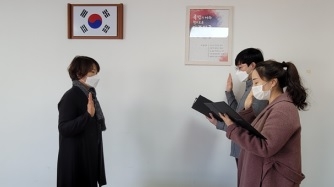 경기남부보훈지청, 부정청탁금지 실천 결의대회 개최
