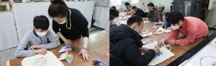 국립이천호국원,이천 장애인복지시설에 나라사랑 체험꾸러미 제공