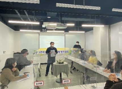 여주시 청년활동지원센터, 채움기자단 정기회의 개최