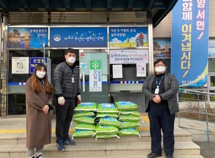 양평군 양서면, 익명의 기부자 양곡 15포 기부로 새해 미담 전해져