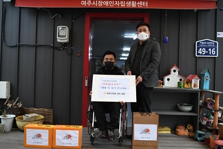 여주시의회 박시선 의장,