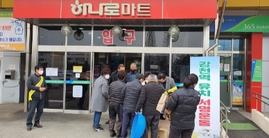 강천역 유치 범시민 서명운동 전개