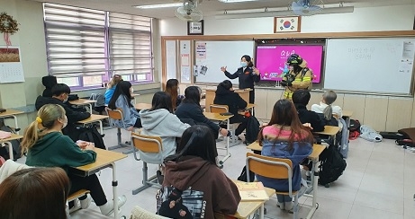 이천소방서, 교육부 인증 진로체험기관 선정!!