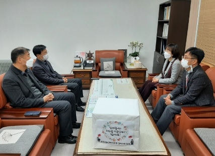 광주하남교육지원청, 설맞이 위문품 전달