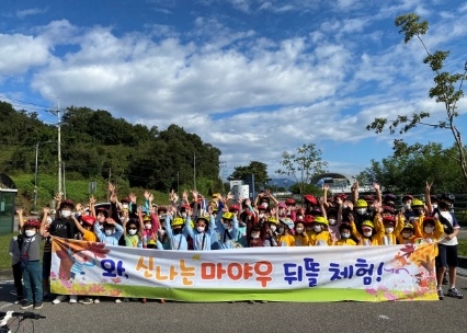 여주교육지원청, 여주혁신교육지구 시즌Ⅲ 업무협약 체결