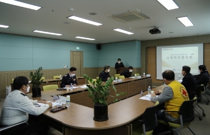 여주소방서, 소방안전협의회 구성·운영