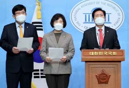 송석준, “국민의힘 부동산시장 정상화 특위 제19차 회의(화상) 개최…