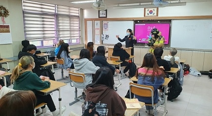 이천소방서, 설 맞이 주택용 소방시설 설치 집중 홍보!!