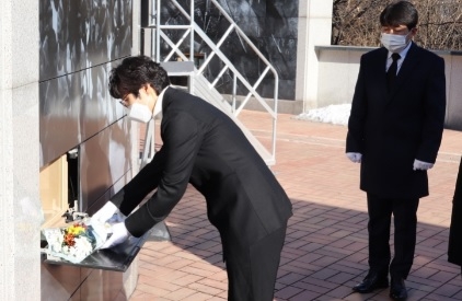 국립이천호국원, 설명절 계기 추모행사 개최