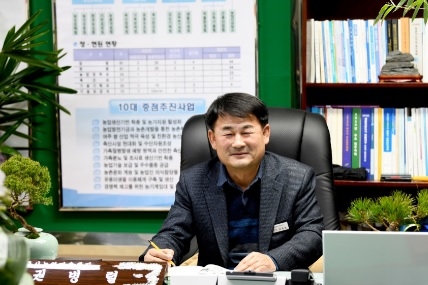 「농업기술센터 과학영농시설」