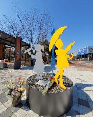양평군, 별이 된‘정인’이 떠올리며 또 다른 비극이 없길 다짐