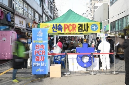 여주시 코로나19 방역시스템 ‘신속PCR’, 전국 확산 시발점 되나..
