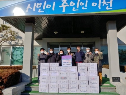 설성면지역사회보장협의체, 돌봄취약 60가구에 떡국 떡 전달