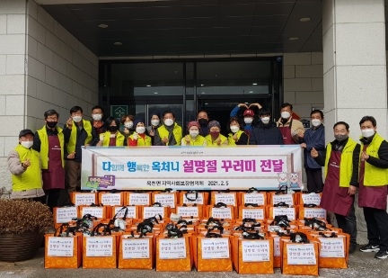 양평군 옥천면 지역사회보장협의체, 다(함께)행(복한) 옥처니 설명절 꾸러미 전달