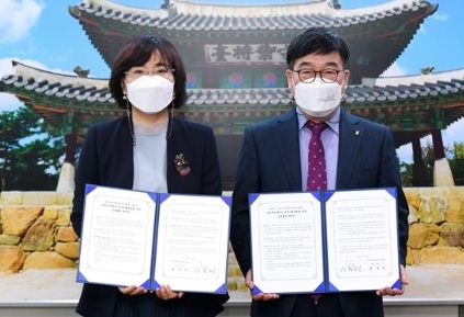 광주하남교육지원청, 광주시와 검천분교 이용 활성화 업무협약 체결