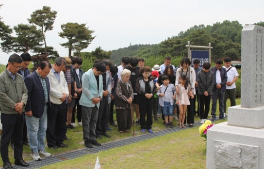 이천독립운동기념사업회,