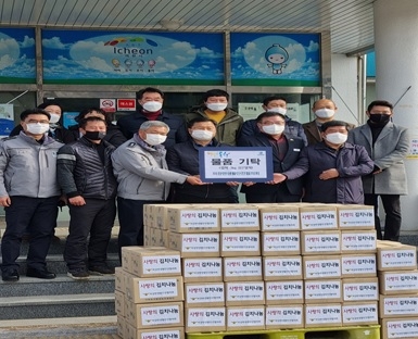 이천경찰서 마장파출소 협력단체와 함께하는 이웃사랑 김치나눔 행사 실시