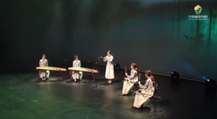 이천문화재단 출범기념 온라인 신년음악회 성황리 개최