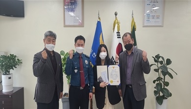 “ 보이스 피싱 피해 예방 은행직원에게 최초 신고보상금 ”