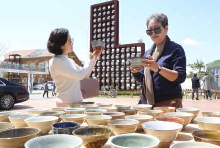 이천도자기축제, 2021년 경기관광특성화축제 공모 선정