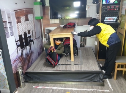 선동초, 안전체험을 통해 위기대처능력을 키워요