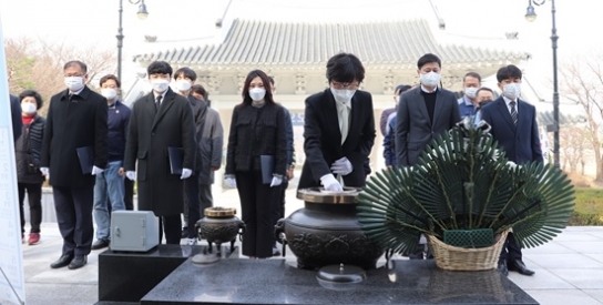 국립이천호국원, 제6회 서해수호의 날 추모 행사 개최