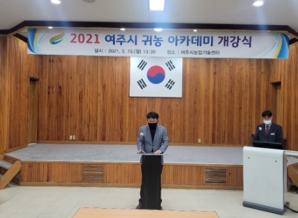 전국최초! 피견인자동차 활용 농기계 임대사업 추진