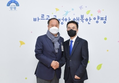 양평교육지원청, 제27대 김현철 교육장 취임
