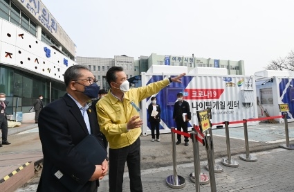 이항진 여주시장·이재정 경기도교육감, 안전한 학교만들기 협력방안 논의
