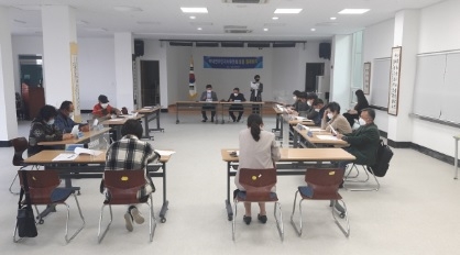 북내면 주민자치위원회, 2021년 3월 정기회의 개최