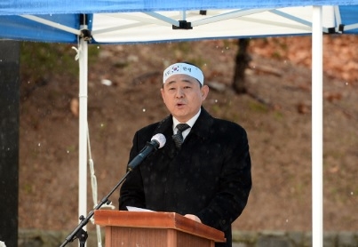 제102주년 성남 3・1절 추념식 개최