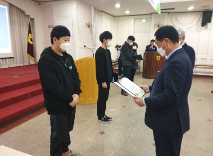 2021년도 대월농협 조합원 자녀 장학금 전달식