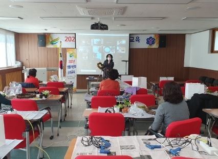 여주시생활개선회 읍·면·동지구 순회교육