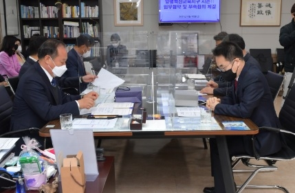 양평, 정동균 ‘교육군수’와 김현철 교육장 『혁신교육지구 시즌Ⅲ』협약