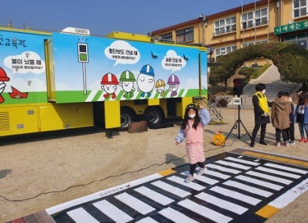 여주 문장초,‘차차’안전체험교육 실시