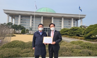 제4차 재난지원금 농축수산인 포함 지급 대월농협 국회청원