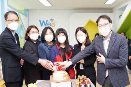 이천 다원학교, “어서 와, 위[Wee]클래스는 처음이지?”