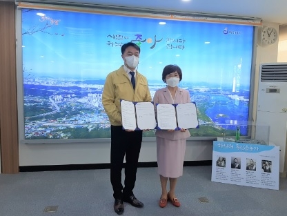 광주하남교육지원청, 하남시와 학교돌봄터 사업 업무 협약 체결