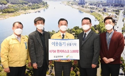 도전하고 도약하는 기업 ‘(주)도담코리아’